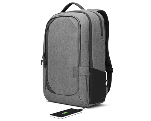 Lenovo Urban B730 43,9 cm (17.3") Plecak Ciemnoszary, Szary - obrazek 5