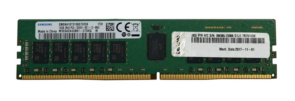Lenovo 4X77A08633 moduł pamięci 32 GB 1 x 32 GB DDR4 288-pin DIMM Korekcja ECC